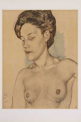 [Петров-Водкин К. Акварели, рисунки, наброски].  [Альбом репродукций]. Л., 1971.